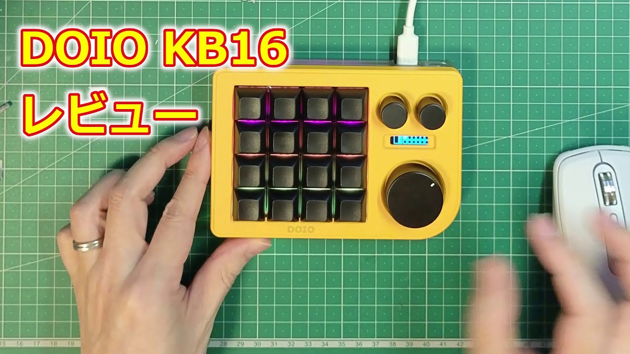 DTM・DAW DOIO kb16 DTM・DAW DOIO kb16 DOIO KB16-01 Macro Keyboard Macro Pad