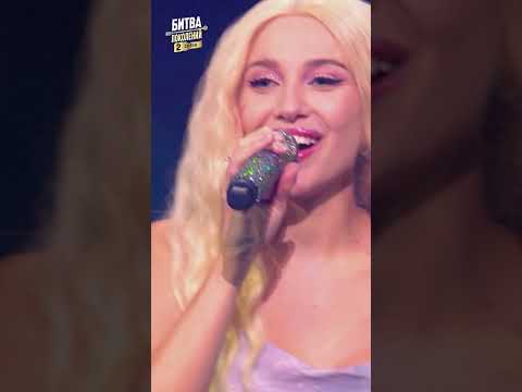 Новый ХИТ от MIA BOYKA | Битва поколений