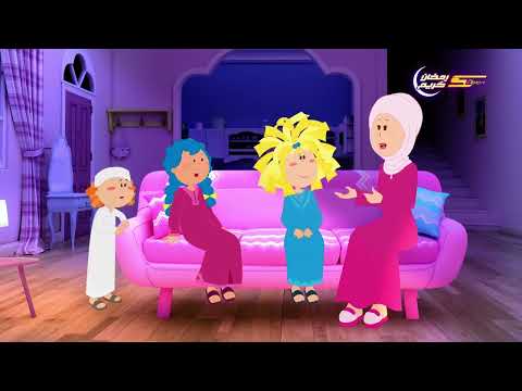 سبيستون مودا مودي وأتى رمضان رمضان كريم 