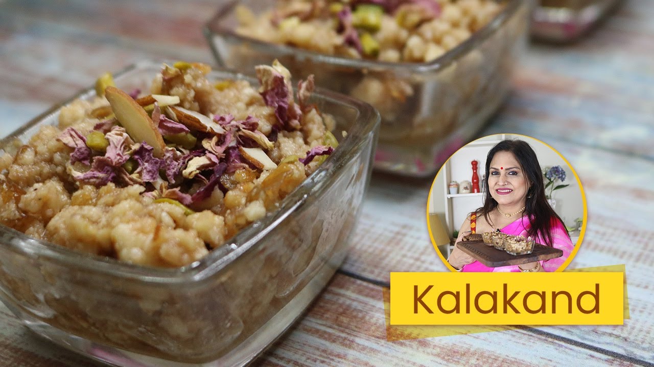 How to make Kalakand | Gulkand Kalakand | Rose Kalakand Recipe | रोज़ कलाकंद | Ananya Banerjee