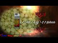 Appy Raja Bhoko Lolo Best song Whats app Status Video !! छत्तीसगढ़ी !!.mp4 Whatsapp Status Video Download Free