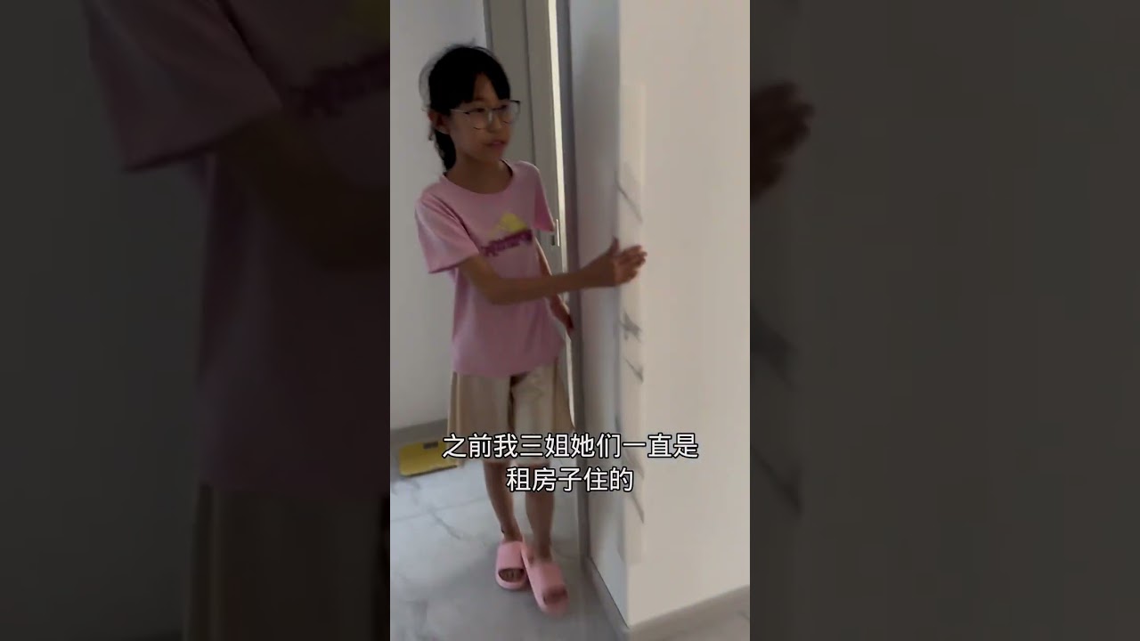 东北农村的幸福生活，服务区偶遇我大姨和老姨，路上看见车祸感觉心里酸酸的，明天出发鲅鱼圈！