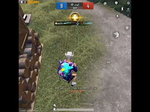 ظهوري قليل ولاكن حضوري خطير  