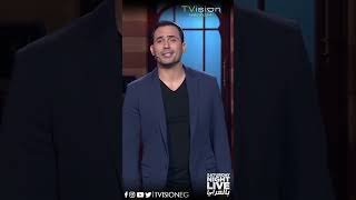 ايه الشبه بين الصحاب والأمهات في تونس و مصر ?? SNLبالعربي shorts