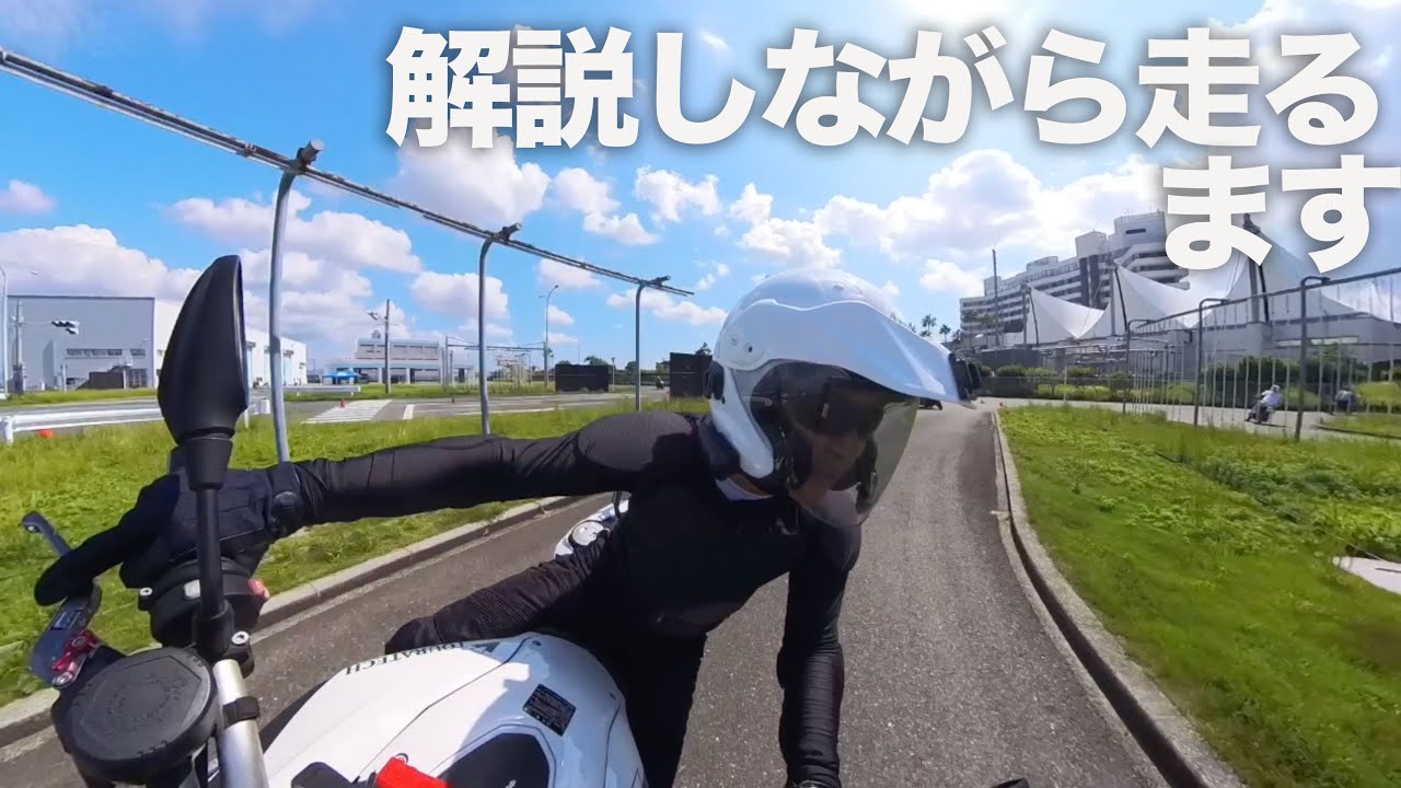 If you watch this video until the end, you might improve your