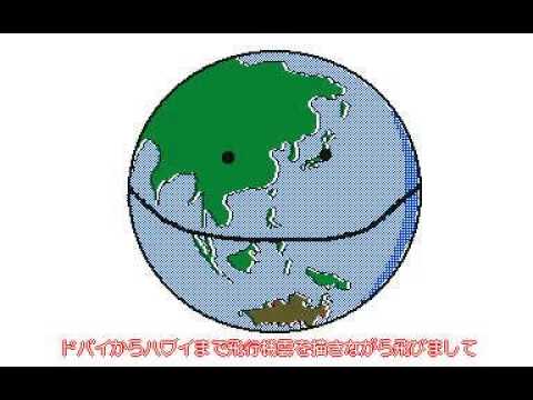 暗殺教室 殺せんせー絵描き歌 うごメモ3ds Youtube 暗殺教室 殺せんせー絵描き歌 うごメモ3ds Youtube