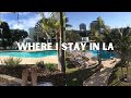 Where I Stay in Los Angeles // Hotel MdR Marina del Rey (DoubleTree by Hilton)