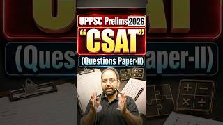 UPPSC Prelims 2026 CSAT Questions Paper ll