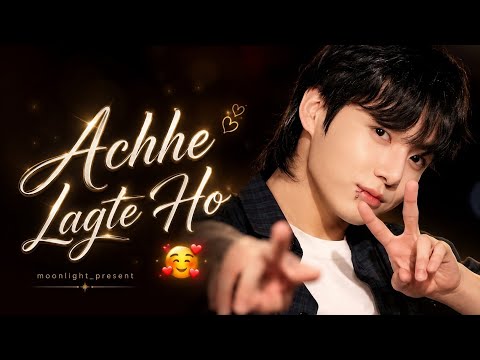 juŋɠƙook - Achhe lagte ho | 🥰❤️ [ᖴᗰᐯ] #bts #jungkook #viral #trending #newpost #unfrezzmyaccount #jk