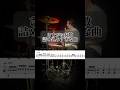 いくらなんでも手数詰め込みすぎだろ　#drums #叩いてみた