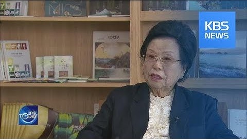 BUSINESSWOMAN DONATES 70 BILLION WON TO KAIST / KBS뉴스(News)