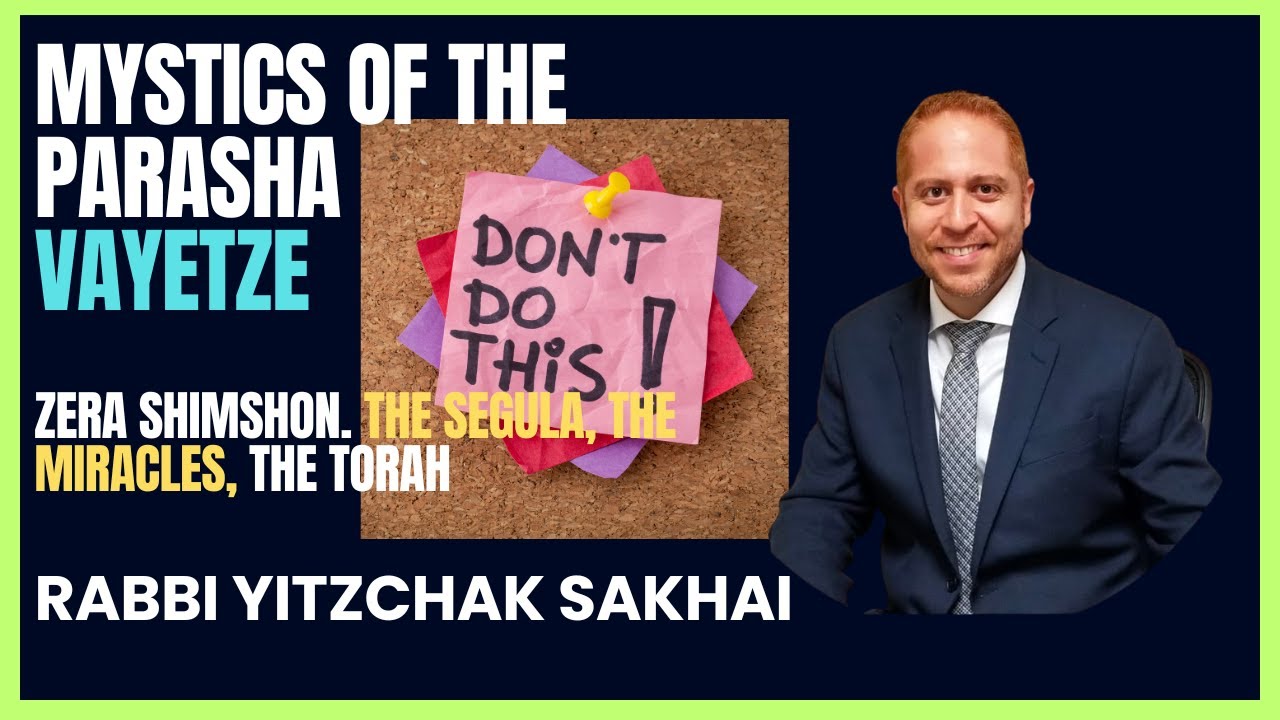 2025 Парашат Вайеце — Не судите и не судимы будете. (Зера Шимшон 18)
