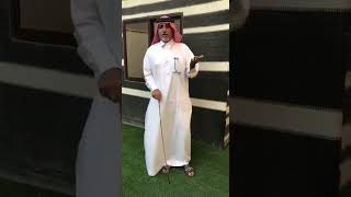 الشاعر/ نهار الوبير : من أهم أسباب سقوط حائل.