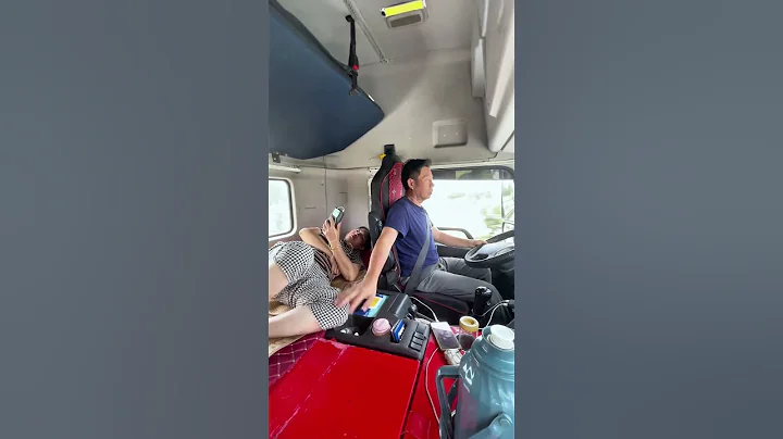 #用抖音记录卡车生活 #卡车夫妻日常  #roadtrip #automobile #truckdriver #truckdriverjobs #funny #driver #trucking