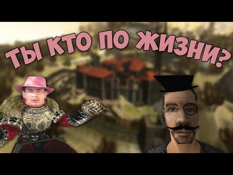 Видео: КАЙФУЕМ В Gothic 1 (Часть 2)