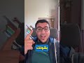 Deep Research من OpenAI: المستقبل الجديد للبحث الذكي!