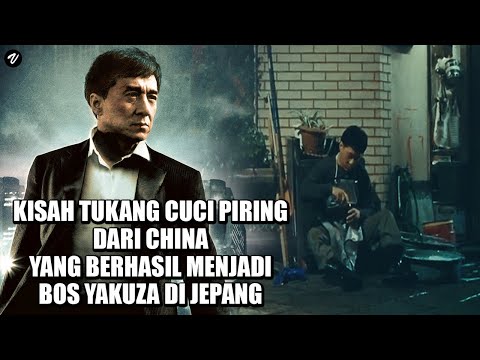 Video: Bagaimana Untuk Pergi Tanpa Disedari