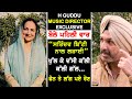    music director h guddu  sattie  satrang celebrity  satwinder bitti naal dispute