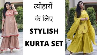 त्योहारों के लिए स्टाइलिश Kurta Set Haul | Festive Wear Outfits | Aanchal