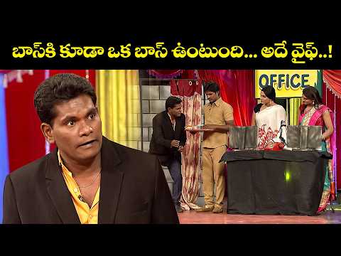 Chammak Chandra & Vinod Hilarious Comedy Moments You Can't Miss! | Extra Jabardasth | Etv