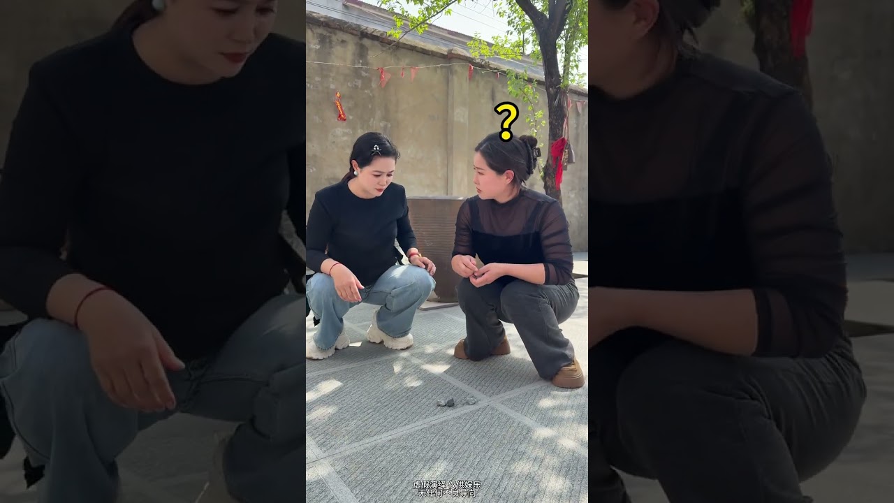 婆媳爆笑日常：不想玩？我有妙招！