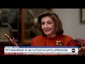 Pelosi Speaks with Jonathan Karl on This Week with George Stephanopoulos
