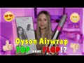 Ich teste den Dyson Airwrap 🤷🏼‍♀️💓 Top oder Flop ? | Jolineelisa