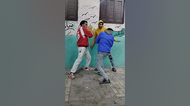 جيت اخصامي تذكر لي اسم اخويا قدامي