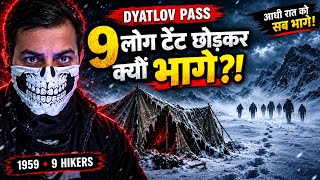 Download lagu Dyatlov Pass Mystery: Why Did 9 Hikers Flee Their Tent?