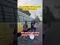 SSC GD girls 1600m timing yahi road par भर्ती होगी | #sscgd #motivation #viralvideo #reels #army #❤️