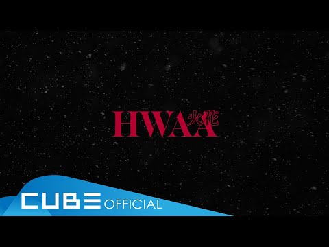 (여자)아이들((G)I-DLE) - 'HWAA (English Ver.)' Official Lyric Video