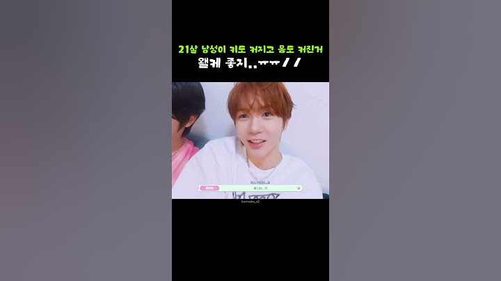 [NCTWISH 리쿠] 너무 섹시한 말이다