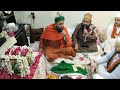 Mere aqa aoo ki muddat hui hai naat by sufi arifmiyan ashrafi mehfil e milad un nabi part 3