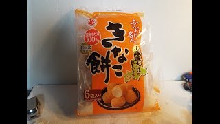 発達、知的が感じた菓子紹介第1111弾「越後製菓、きな粉餅」