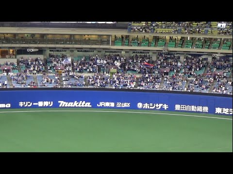 2019.4.27 プロ野球公式戦 中日ドラゴンズvs阪神タイガース スタメン発表+ドラゴンズ1-9応援歌