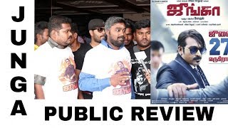 JUNGA FULL MOVIE PUBLIC REVIEW