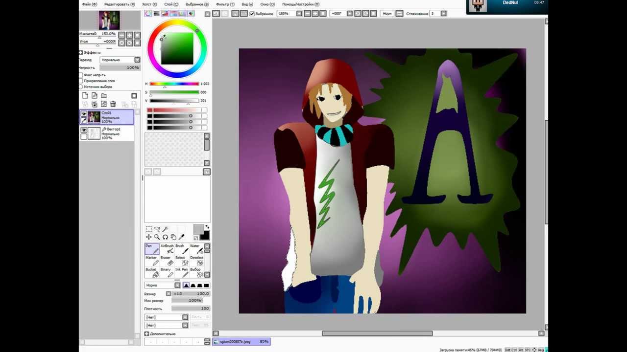 Speed Art:AlexShakiman 11sec