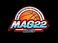2nd Nonoy Magtuto Naga City Inter Barangay Basketball Tournament