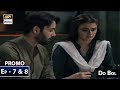 Watch Do Bol Episode 7 & 8 (Promo) - ARY Digital Drama Online In Hd