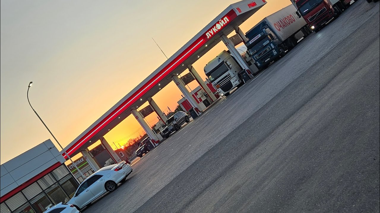 Из Екатеринбурга в Кучугуры. Отпуск 2025