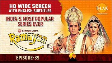 Ramayan EP 39 - बाली का अंतिम संस्कार | HQ WIDE SCREEN | English Subtitles