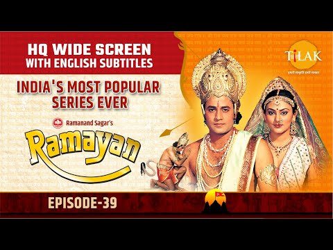 रामायण – EP 39 – बाली का अंतिम संस्कार |