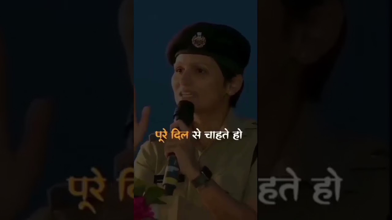 rajasthan police motivational video /rajasthan police shayari #motivational #shorts #viral