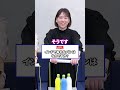 社長室が近くて良かった✨#ビートレーディング#金融#ビジネス#経営者 #起業