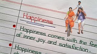 Importance of Happiness || 10 Lines on Happiness