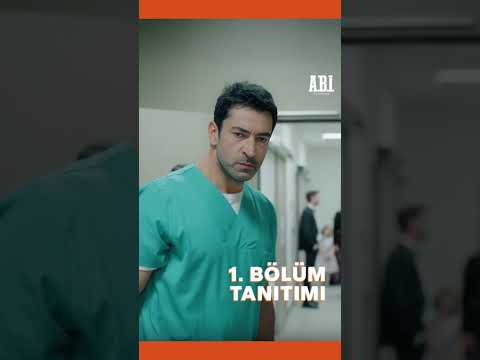 موسيقى مسلسل العائلة هي الامتحان موسيقى الإعلان 2 
