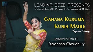 ... presenting the dance video of "gahana kusuma kunja majhe"...