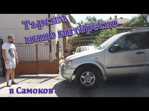 Видео: Този бебешки автомобил Bronco RC извън пътя, както и истинското нещо