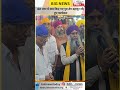 संत नगर में याद किए गए गुरु तेज बहादुर जी, हुए कार्यक्रम
