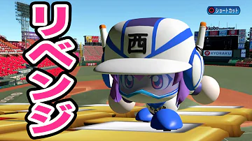 تحميل パワプロ 野球マン Mp4 Mp3